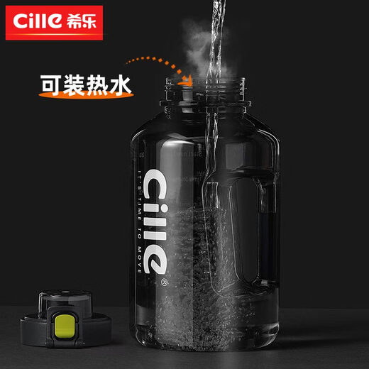 Xile tons of large-capacity water cups for men's sports and fitness kettles, high temperature resistant summer buckets, big belly cups, gray - rope type 1500ml
