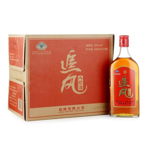 Jinpai Jinjiu Zhuifeng Bazhen Wine 38 градусов 500 мл здоровое вино самопознание подарок 38 градусов 500 мл 6 бутылок шесть упаковки