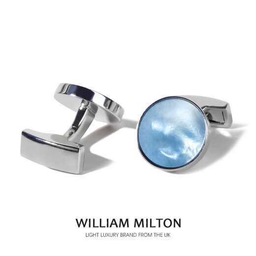 WILLIAM MILTON深海蓝色贝母袖扣男士高端袖口钉商务轻奢礼物定制礼盒装 银色