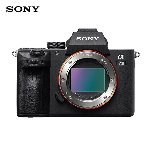 Sony (SONY) ILCE-7M3 full-frame micro-single digital camera a7M3 A7M3K live video 5-axis anti-shake single body Tamron new 28-75F2.8 set package one