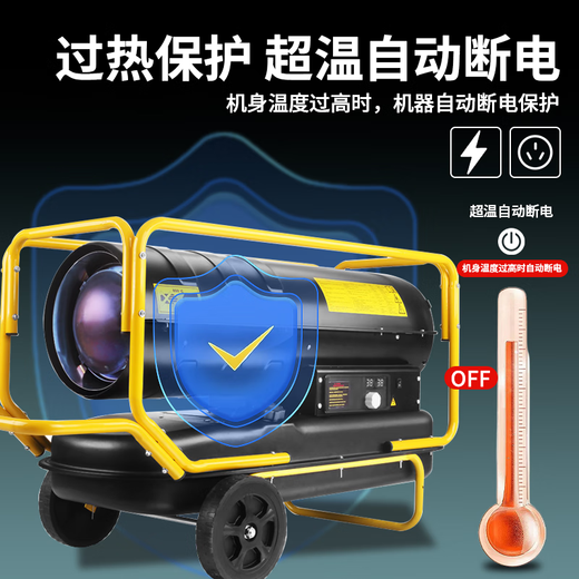Baogong Elektrischer Industrieheizung Großer Treibstoffheizung Diesel Diesel Heißlüfterheizung Hochleistungs Hähnchen-Gewächshaus-Zuchtpflanze Heizung 50 kW All-in-One