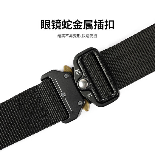 VANLUNTALU belt men's canvas automatic buckle woven tactical belt youth outdoor leisure simple versatile trendy jeans belt pair buckle black belt body