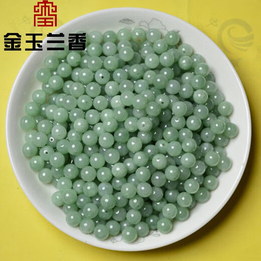 Golden magnolia fragrance Burmese jade beads pea green round beads ice waxy light oil cyan jade loose beads about 6mm 1 piece jade beads