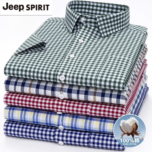 Jeep Spirit100 Coton Men's Plaid Shirt à manches courtes pour le modèle mince en coton mince et jeune de la chemise à mi-manche F983 Green and White Small Plaid 40 [120-135jin [Jin est égal à 0,5 kg]]]