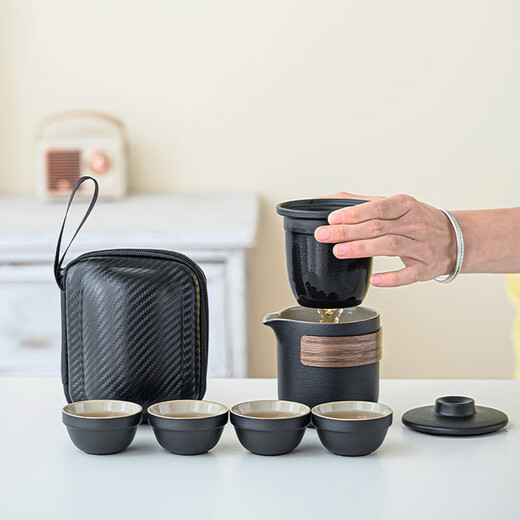 Home Easy Travel Cup Travel Tea Set Outdoor Tea Making Kung Fu Tea Cup Portable Tea Bag Tea Water Separation Teapot