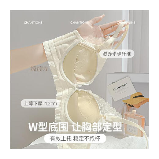 简方位嫦香诗性感蕾丝舒适内衣女小胸聚拢显大副乳防下垂无钢圈文胸罩 两件性感黑+性感黑12608立 70A 32/70 a