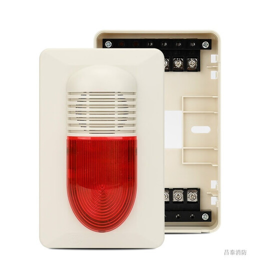 JIANGSHAN DELI Bay Fire Sound and Light Alarm GST-HX-200B Coded HX-100B Sounder Bay Sound and Light 240B 200B