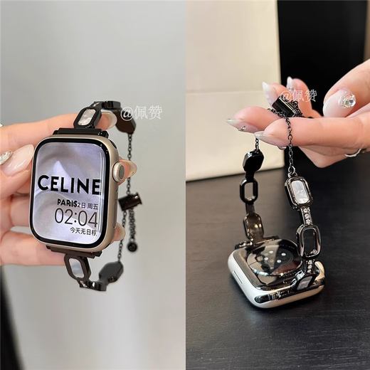 
Star Welcoming Metal Bracelet iwatchS8/S9 Apple Watch Apple Watch87654 Strap Se Bracelet Inlaid Diamond Bracelet Shell Retractable Chain-Black Apple iWatch S841mm