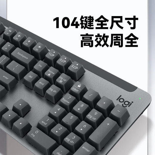 
Logitech (Logitech) preferred series K865 mechanical keyboard, wireless Bluetooth dual-mode keyboard (K845 upgraded model) 104-key full size, gaming, business office keyboard and mouse set, dogwood powder