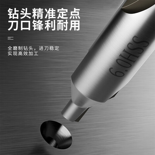 MeiKeLa center drill high speed steel A type white steel center drill HSS fully ground center drill 1 1.5 2 3 4 5 6mm A type center drill 2.0 mm two
