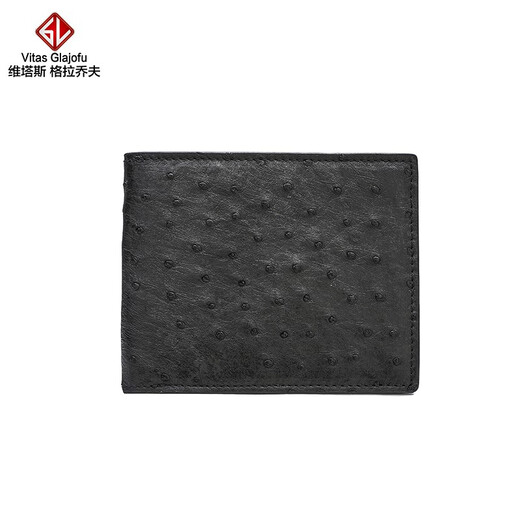 Vitas Glajofu Crocodile Leder Herren echter Leder Brieftasche Reißverschluss Brieftasche Geschäftskupplung in Mezzanine 2-fach Jugendstrend Langes Brieftasche Langes Brieftasche Vollkrokodile Leder Schwarz