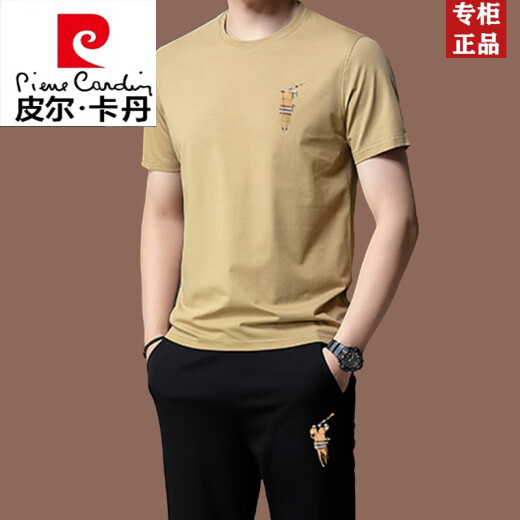 Pierre Cardin Camiseta de manga corta de manga corta de verano Summer Tendencia de mulberry de mulberry Silk de mediana edad.