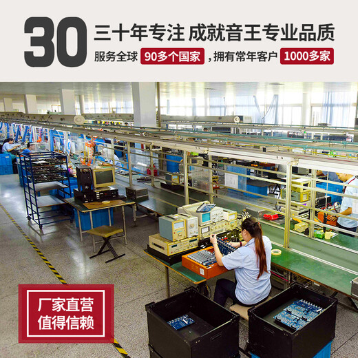 Soundking Soundking speaker tray bracket tripod hanger tray stage monitor speaker projector speaker tray DC008