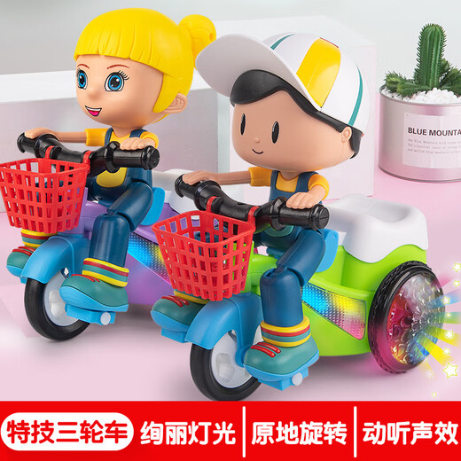 VTR早教新款炫舞特技三轮车0-1一2岁婴儿宝宝唱歌跳舞音乐玩具男女孩 【男孩款】特技三轮车 充电版【送三节充电电池+充电器