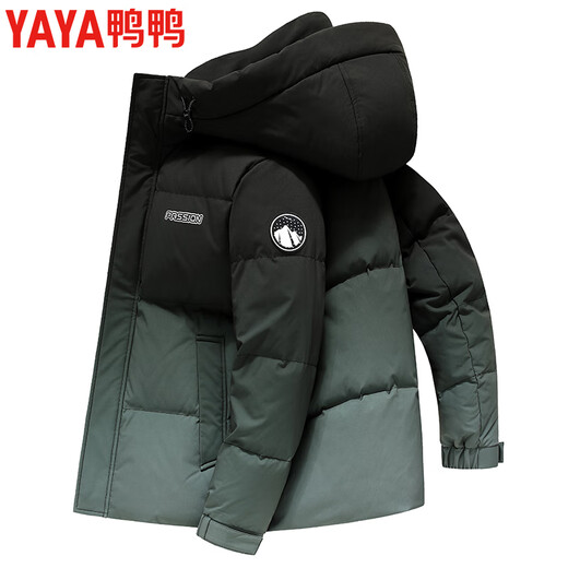 Duck Down Jacket Men's Short Hooded 2025 Winter New Youth Loose 90 Duck Down Thickened Warm Jacket