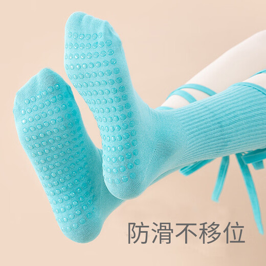 Huodiniao autumn and winter yoga socks professional non-slip women's Pilates socks strapped long-tube indoor fitness aerobics floor socks strapped mid-tube non-slip yoga socks - Hulan
