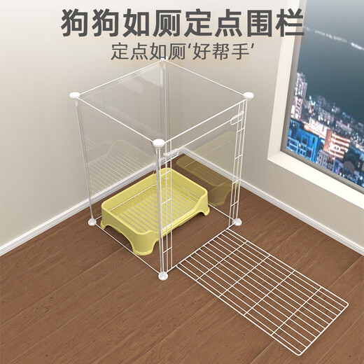 Dog fixed-point toilet fence, anti-jailbreak cat cage, isolation door, free combination training small and medium-sized dog fence, heightened version, white 8-piece iron mesh with door, default delivery as shown in the picture