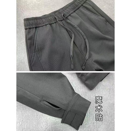 楠语秋（NANYUQIU）加绒裤子男九分休闲裤百搭潮流黑武士修身小脚裤网红束脚哈伦裤 黑色【魔术贴】 M 95-110斤