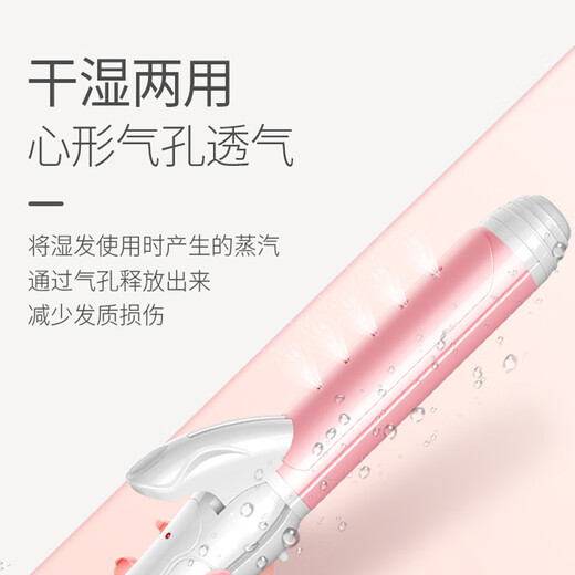 AUX curling iron for women, small splint, curly hair, straight hair, dual-purpose bangs perm artifact, lazy perm clip, portable small curling iron, straight clip, S202 essential oil ceramic glaze hair care