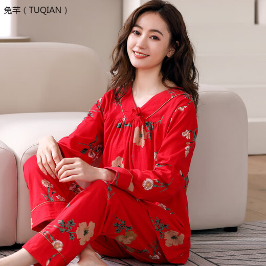 TUQIAN Année du Serpent Année du Zodiaque Pyjama Femme Pur Coton Rouge Vêtements de Maison Pyjamas Grande Taille Vêtements de Maison Ensemble à Manches Longues 7373 Big Red (Phnom Penh) Pur Coton Taille XL (Recommandé 120-140 Jin Jin est égal à 0,5 kg)