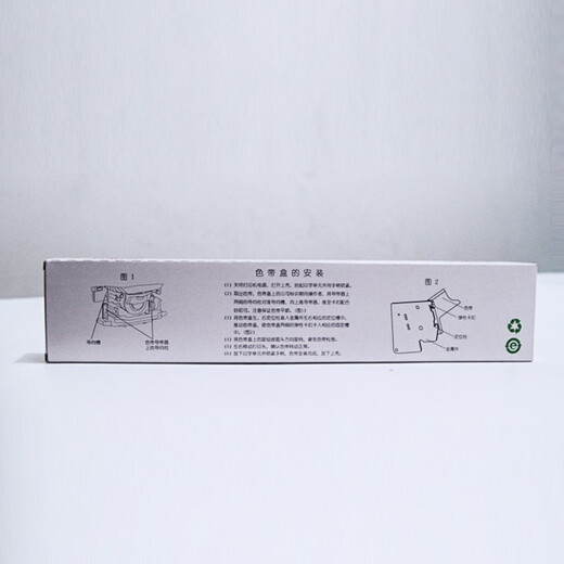 NFETNFET Original Fujitsu FR5690B Ribbon Rack eignet