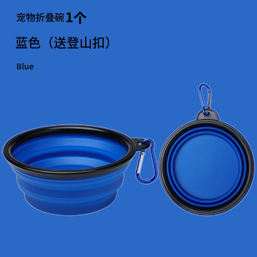 Junkiss Pet Folding Bowl Dog Silicone Dog Bowl Outdoor Travel Portable Drinking Bowl Cat Food Bowl Green 1 Pack Large Dog (1000ML)