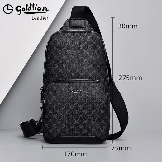 Goldlion Chest Bag Men's 2024 New Shoulder Bag Business Fashion Backpack Crossbody Shoulder Bag Men's Style 1 Dark Gray