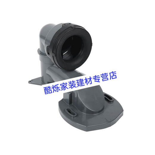 LISMTOTO DRAINAGE ACCESSOIRES