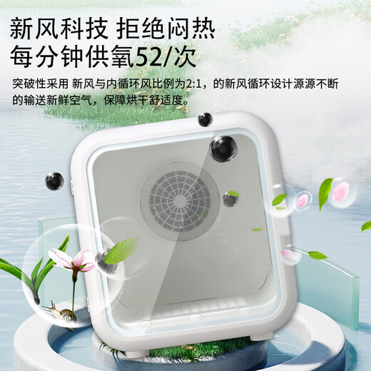 Bika beep beep smart pet dryer cat fully automatic dog drying box silent household cat hair blowing bag artifact 1000W H5 (pear white) high-end version 62L 1