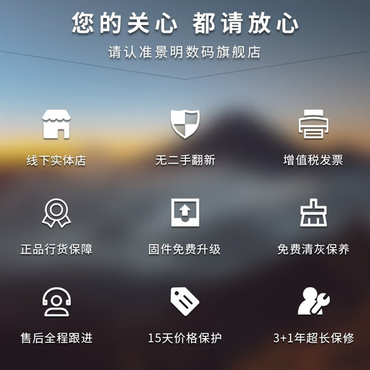 SIGMA I series full-frame mirrorless fixed focus lens 17mm F4 DG DN Sony port