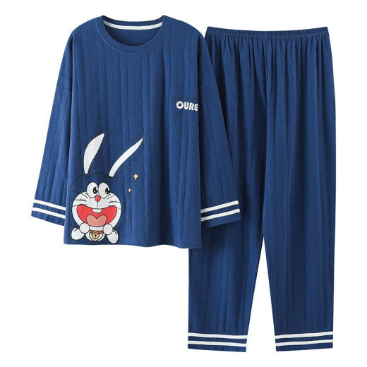 Pajama de gran tamaño Zisong para mujeres 240jin [Jin equivale a 0,5 kg] Set de pijamas de manga larga de algodón de gran tamaño de gran tamaño de gran tamaño para mujeres de manga larga de longitud larga para mujeres 9207 Algodón de alta calidad M 80-100Jin [Jin equivale a 0,5 kg] de algodón puro] puro de algodón puro] puro de algodón puro]
