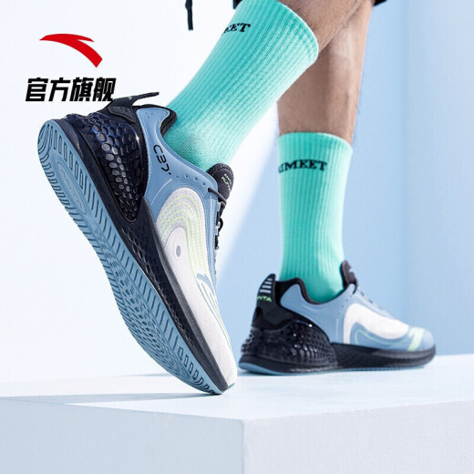 ANTA C37+丨Soft-soled running shoes, men's shoes, summer couple style, breathable and comfortable skipping shoes, casual sports shoes