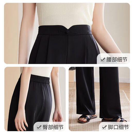 
She enjoys casual pants for women new Chinese style folding straight pants summer thin draped wide-leg pants for women T144K6623 Black XL