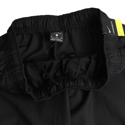 
Nike (NIKE) new men's pants, sports fashion casual running fitness training pants, comfortable breathable straight-tube quick-drying woven trousers DM6627-010 XL