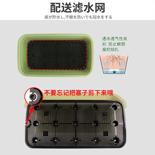 爱丽思花盆塑料花盆特大号树脂种菜蔬菜水果种植盆加厚带排水孔 680