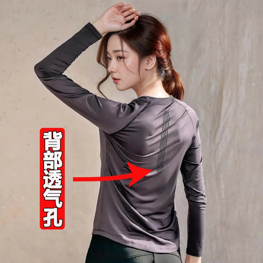 Baichao Yoga Wear Women's Summer Slim Loose Sports Fitness Quick-Drying Stretch Breathable Pilates Training Top Set Dark Purple Three-piece Set Short Sleeves + Long Sleeves + Pants XL118-130Jin Jin equals 0.5 kg