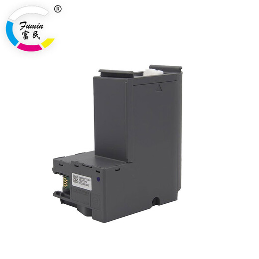富民适用爱普生EPSON L6178 6198 L6168 L6160 L6190废墨盒废墨仓维护箱