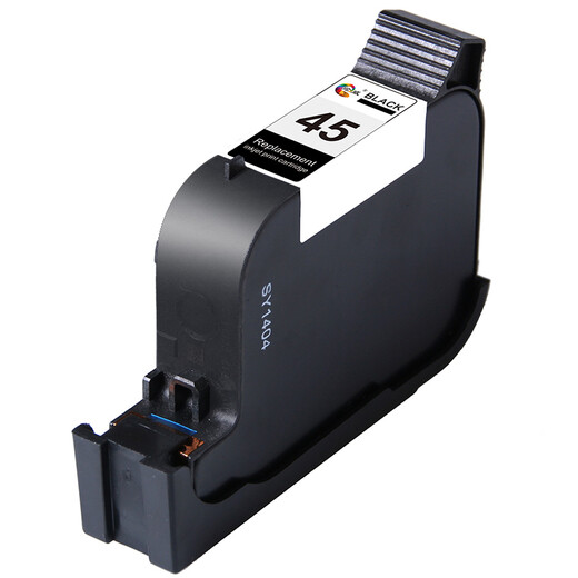 Huiwei Adecuado para HP 51645A Cartucho de tinta Ropa Cad Plotador de inyección de tinta HP1280 1180 Marcador 710C 830C 850C 870CXI Impresora HP45A Cartucho de tinta 2 paquete