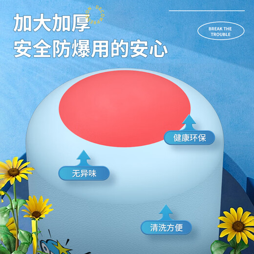 
Yunokang Children's Boxing Sandbag Inflatable Boxing Column Tumbler Boxing Target Home Adult Children's Teenagers Training Equipment 1.6 meters blue + inflatable pump + boxing gloves