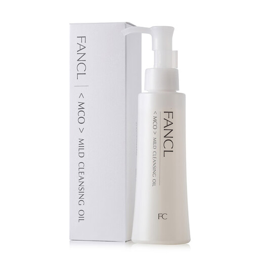 FANCL Pure Cleansing Oil 120ml Deep Cleansing/Moisturizing Old and New Versions Random Birthday Gift
