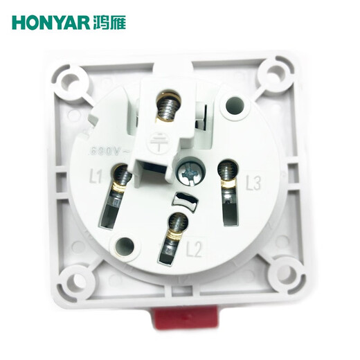 HONYAR WASGERFORTE INDUSTRIAL-STECKER 4 Kern vier Löcher 16A32A63A Aviation Stecker Buchse IP44 Ausrüstung Netzteil / männliches und weibliches Kopf-Plug-In Offene und verdeckte / hohe Leistung 16A4 Loch versteckte gerade Körpersitz Hy1390