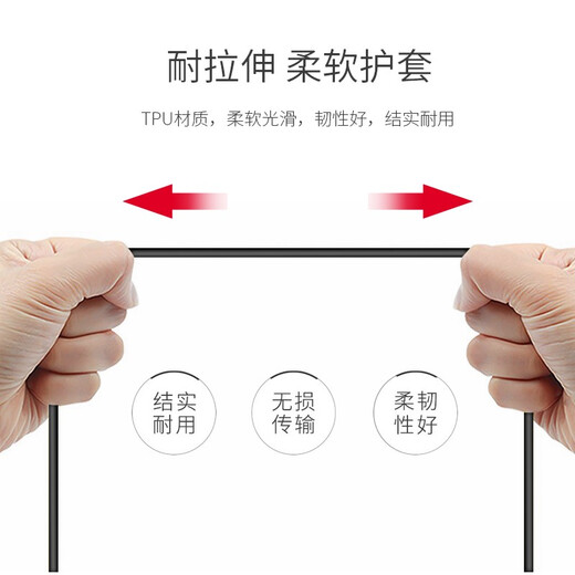 EB-Link Engineering Telecom Одномодный одноядерный одноядерный устойчивый к износостойкоустойчивому проводному устойчивости к износостойкому устойчивому ТПУ Арендереорегистрированный стальный проволочный провод с укусом сжимания укуса сжима