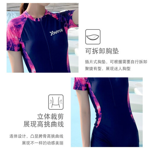 You swimsuit women's new style covers the belly and looks slim conservative student sports one-piece boxer large size professional swimsuit charming purple XL (105-122Jin [Jin equals 0.5 kg])
