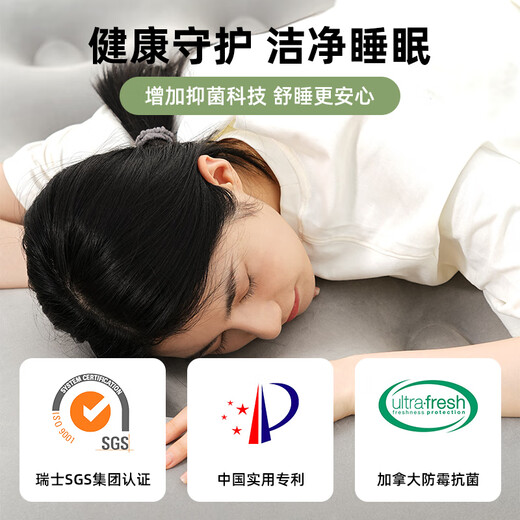 BestwayBestway自动充气床家用露营加厚气垫床打地铺充气床户外野营671CY