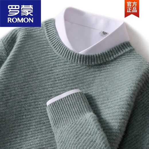 Новый осенне-зимний мужской шерстяной свитер ROMON с круглым вырезом, однотонный деловой свитер, свободный повседневный утепленный шерстяной вязаный свитер горчично-желтого цвета S