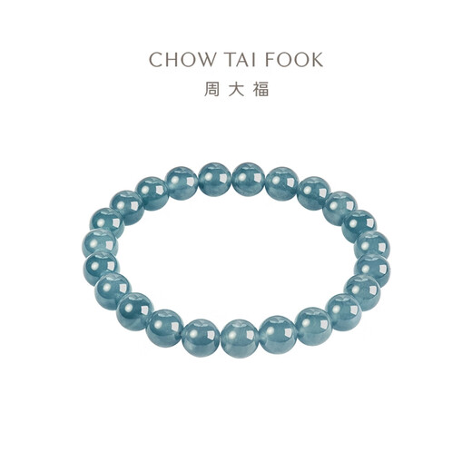 Chow Tai Fook New Chinese Style Jade Beads Bracelet Bead Chain K65884 Birthday Gift for Men Approximately 16.25cm
