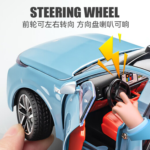 Japan Seiko Ideal Car Model New Energy Car Model Alloy Simulation Collection Children's Toy Car Boy Large Ideal L9 Gold Free Sticker Door Opener SUV