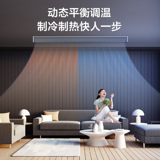 Hisense central air conditioner 5G + Honor home series home multi-connection first-level energy efficiency full DC frequency conversion 5G IoT intelligent control large 6 horsepower first-level energy efficiency | 6.5 horses one to six