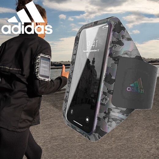 Adidas Adidas mobile phone arm bag sports running sports arm bag waterproof and sweat-proof universal wrist bag outdoor accessories reflective camouflage 6.5 inches