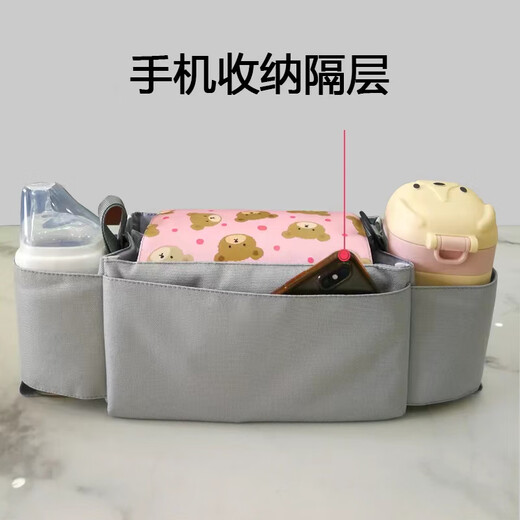 
AOKYEA baby stroller hanging bag baby stroller general storage bag baby walking artifact accessories hook hanging bag storage bag storage bag little dinosaur upgraded model with tissue mouth